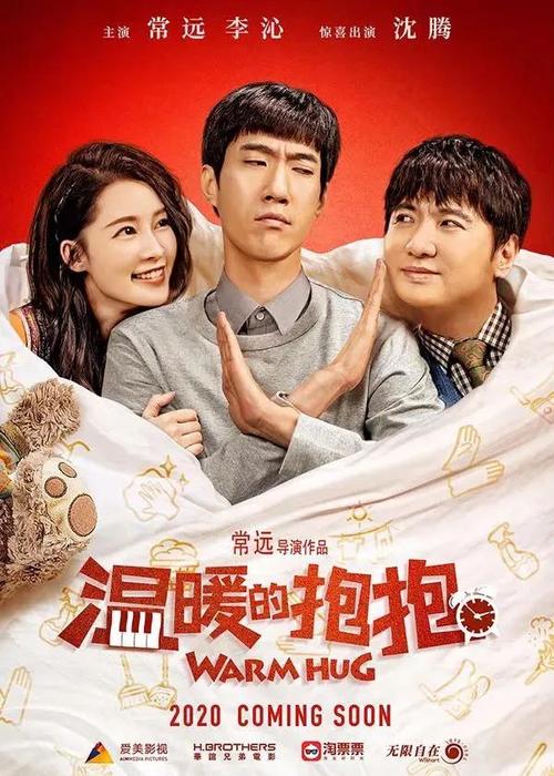 伊利诺伊大学厄巴纳尚佩恩分校文凭